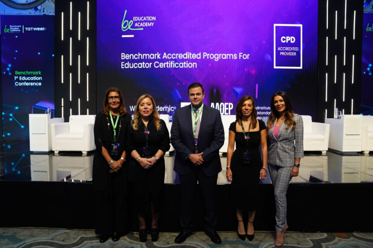 benchmark-education-and-tatweer-misr-jointly-launch-the-1st-edition-of-learning-design-and-technology-based-international-educational-conference