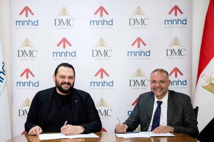 MNHD Signs EGP 35 mn Construction Agreement with DMC to Construct 13 buildings in Lake Park
