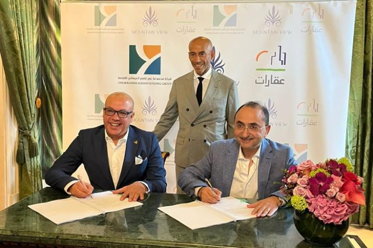 «ماونتن فيو» توقع اتفاقية تعاون مع «العيسائي الاستثمارية» لإنشاء شركة تطوير عقاري بالسعودية