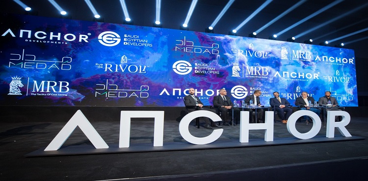 Anchor Developments Launches Rivoli Project in NAC with EGP 3 Bn