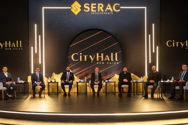 Serac Developments Launches City Hall in New Cairo