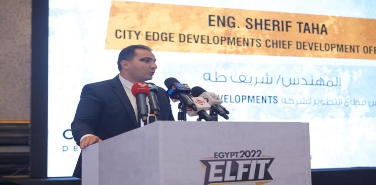 City Edge Is Gold Sponsor for ‘ElFit Crossfit Championship 2022’