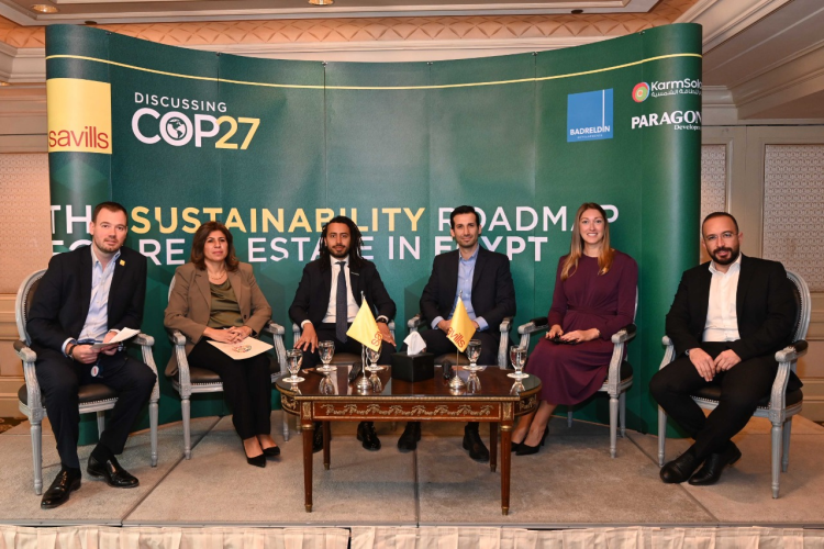 Savills: Industry Leaders Discuss Sustainability Road Map for Real Estate in Egypt