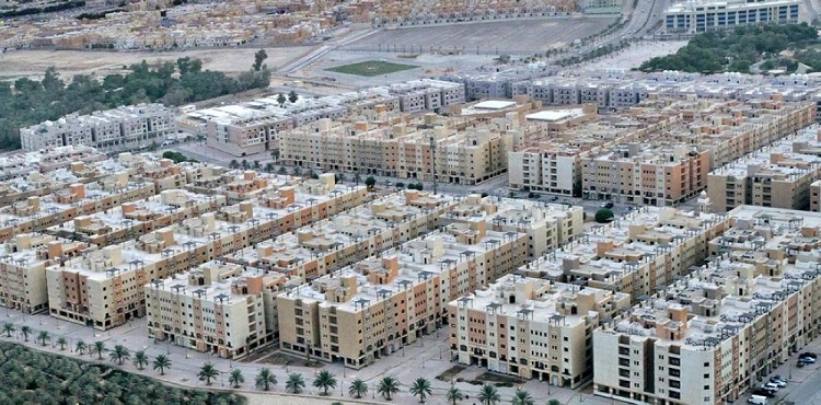 ارتفاع أسعار العقارات في الربع الرابع من 2022 بالسعودية بنسبة 1.6%