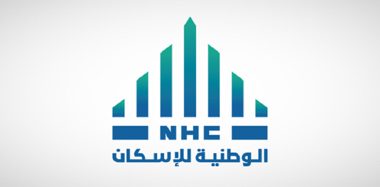 Saudi Arabia’s NHC Launches 35 Mn Sqm Residential Project in Riyadh