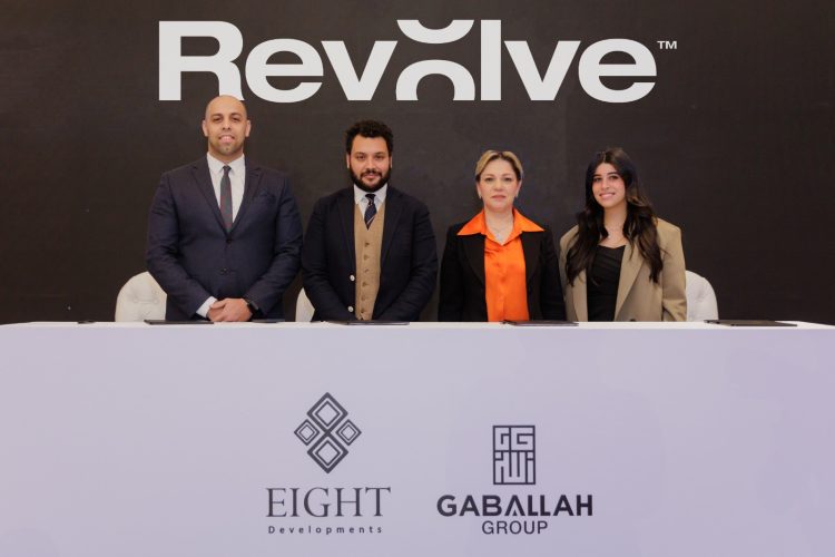 «إيت للتطوير» و«جاب الله جروب» يتعاونان لتطوير مشروع «Revolve Mall»