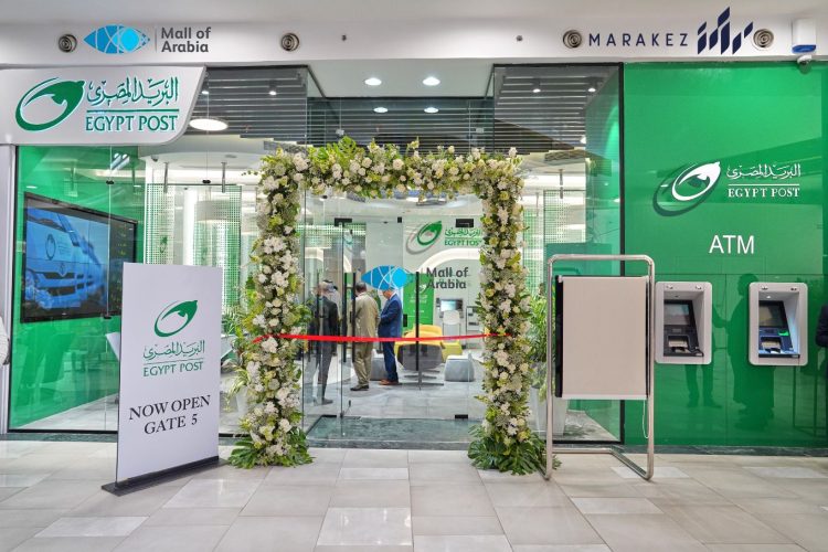 MARAKEZ Opens Post Office in Mall of Arabia