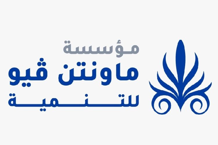 «ماونتن فيو للتنمية» تبدأ أولى أنشطتها باكتشاف المواهب وتأهيل العمالة الفنية