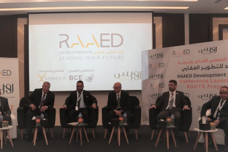 Raaed Developments Launches ROOTS Project in New Sohag with EGP 1.8 Bn