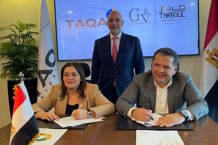 GV Investments, Taqa Arabia Launch Tarboul Infra Company