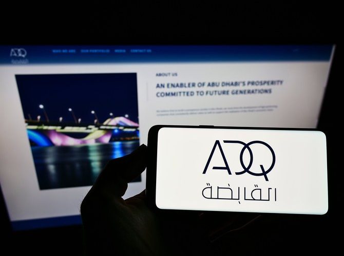 ADQ Considers Injecting New Investments Into Egypt
