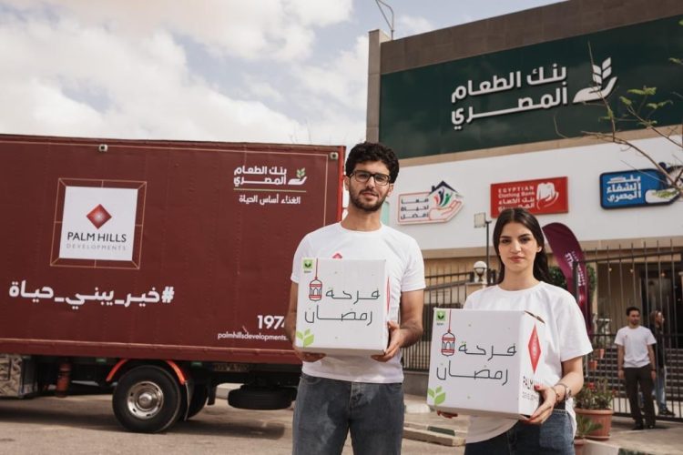 «بالم هيلز للتعمير» تطلق حملة «خير يبني حياة» لدعم ومساندة الفئات الأولى بالرعاية خلال رمضان