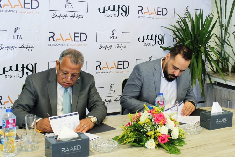 Raaed Developments, ETA Partner To Design Services Area in ROOTS Project