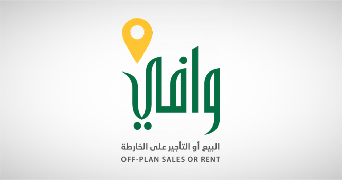 Saudi Arabia Transfer Wafi’s Oversight to Real Estate General Authority