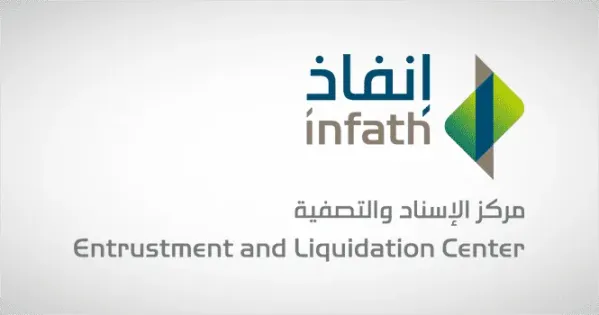 Infath to Hold 9 Auctions for 86 Properties Across Saudi Arabia