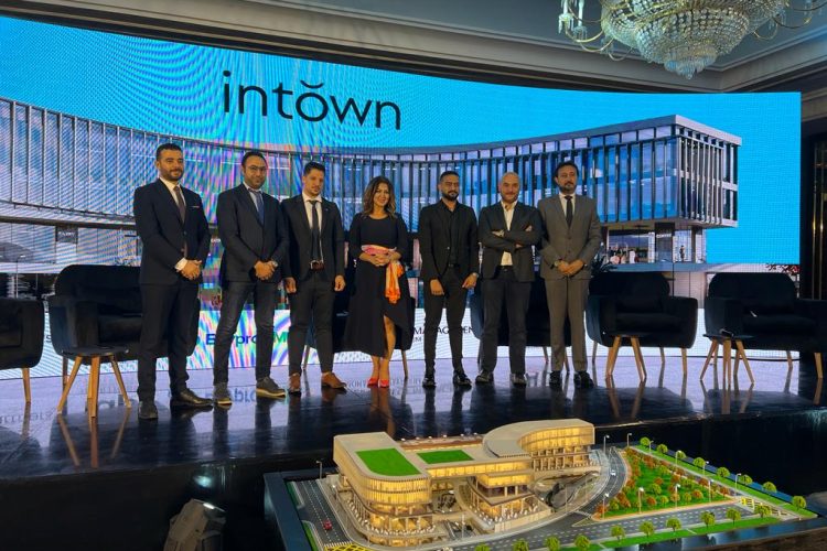 New Town Group Launches Intown Business Complex in New Cairo