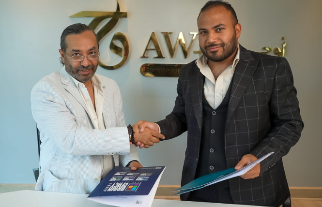 Awj Developments Partners with BRAIN 2 FACT to Manage Urban Mall