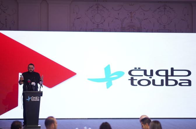 «مدينة مصر» تطلق ذراعها الجديد «Madinet Masr Innovation Labs» لتقديم ابتكارات للسوق العقاري