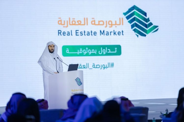 Saudi Arabia Launches Real Estate Market Platform