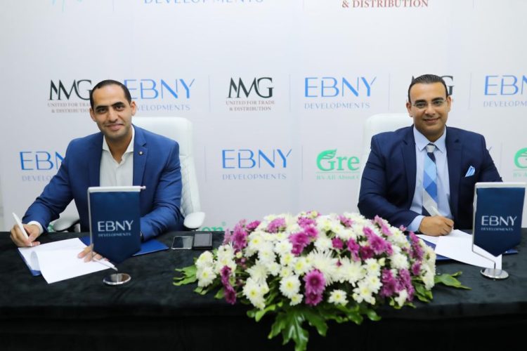 EBNY Developments, MMG Ink Starbucks Deal for Upper Egypt Projects