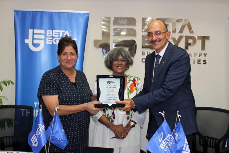 Beta Egypt Celebrates Training Course Completion for Faculty of Fine Arts Students