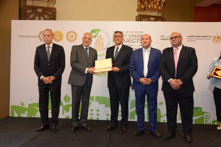 6th of October City Authority Wins Best Project Award in National Green Initiative