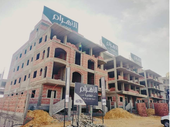 Al Ahram Real Estate Achieves High Construction Rates in 63 Projects in 2023
