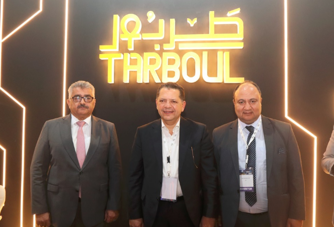 gv-investments-to-highlight-tarboul-industrial-city-technologies-at-cairo-ict