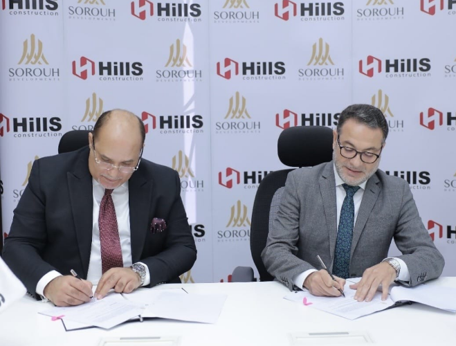 Sorouh Developments Partners with Construction Hills for Entrada Avenue Project