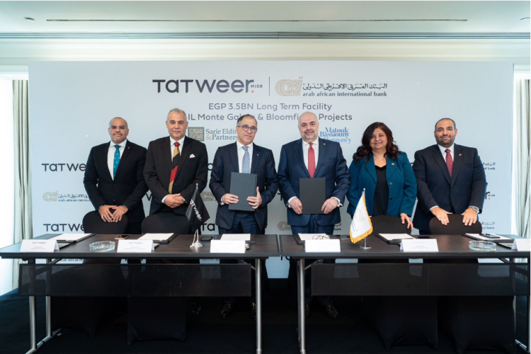 Tatweer Misr, AAIB Ink EGP 3.5 bn Facility Contract to Boost Construction of IL Monte Galala, Bloomfields Projects