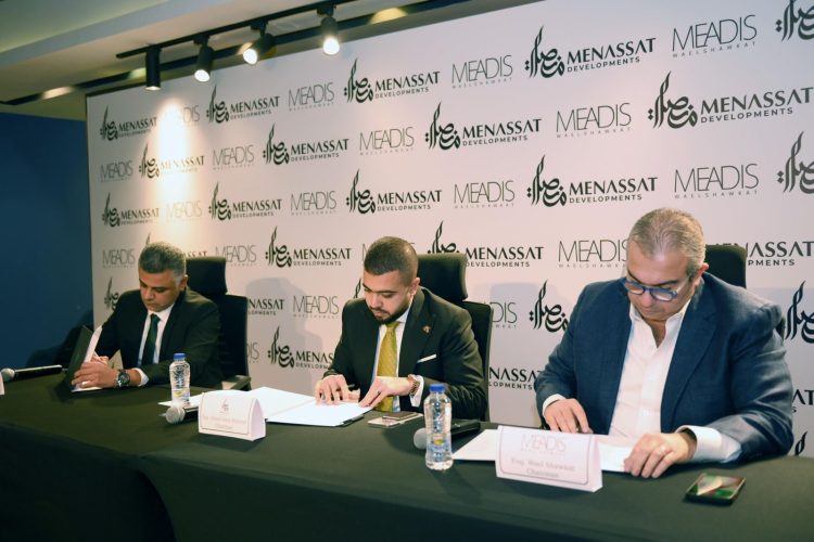 Menassat, Meadis Align to Drive Major Brands into Flagship Egypt Projects