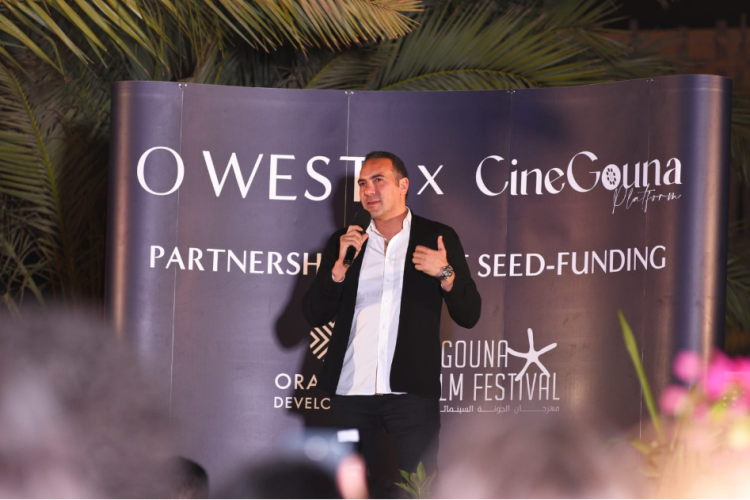 El Gouna Film Festival Partners with O West for Seed Funding Initiative