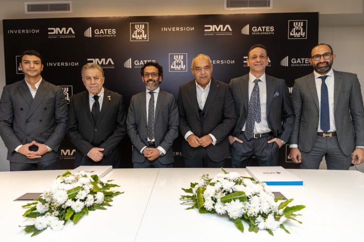  «Gates Developments» توقع عقود استشارات هندسية لمشروعها الجديد بالساحل الشمالي مع «DMA»