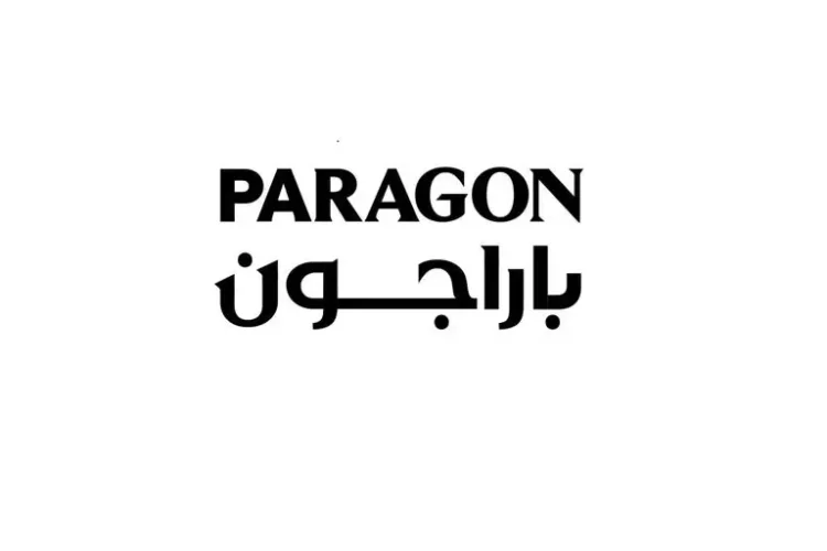 «باراجوان للتطوير العقاري» تطلق حملة بعنوان «بداية التغيير» للإعلان عن تعريب علامتها التجارية