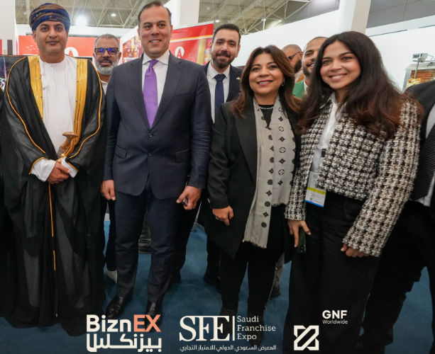 Exploring Investment Potentials: BiznEX 6th Edition Launched in KSA by the Ministry of Supply and Internal Trade