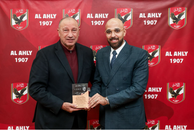 Larz Developments Becomes Primary Sponsor of Al-Ahly Club Camp in the UAE