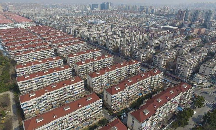 Former Central Bank Official: China Housing Slump to Continue into 2025