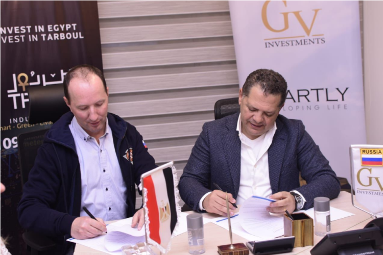 «جي في للاستثمارات» توقع شراكة استراتيجية مع  «كونكورديا» الروسية لإنشاء مصنع سيارات كهربائية في مصر