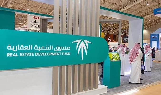 «العقاري» السعودي يودع 963 مليون ريال في حسابات مستفيدي «سكني» لشهر مارس