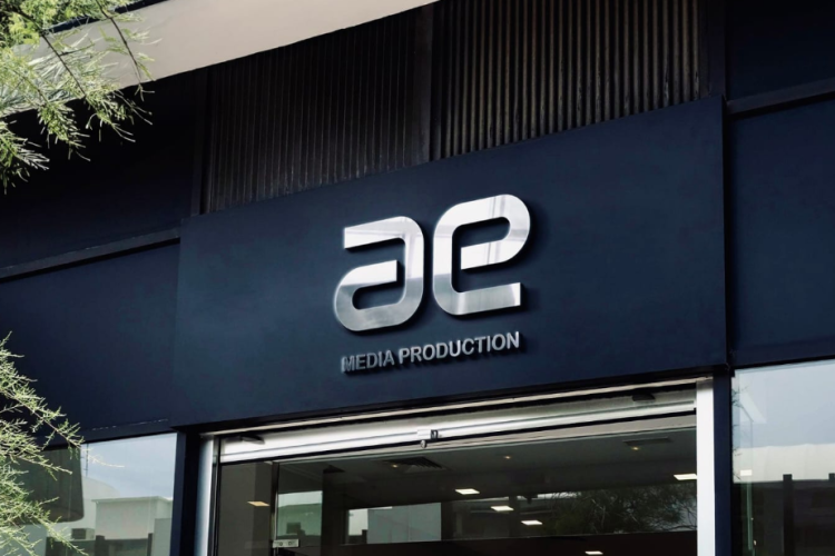 «AE Media Production» شريك استراتيجي لـ«ريتال للتطوير» في جميع مشروعاتها وأعمالها