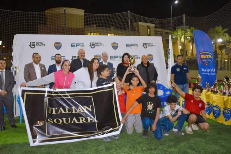 BETA Egypt Organizes BETA Sporting Club Ramadan Tournament in October Gardens