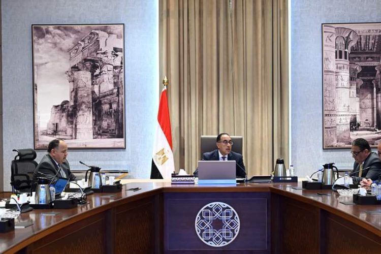 PM Holds Discussions on Enhancing Development of the Egyptian Exchange