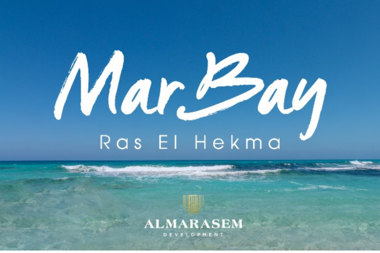 «المراسم الدولية للتطوير العمراني» تطلق أحدث مشروعاتها «Mar Bay» في رأس الحكمة
