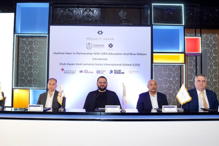 Madinet Masr Joins Forces with Blue Ribbon and CIRA Education to Establish First Sports-Focused Swiss International School and Klub Kayan in New Cairo