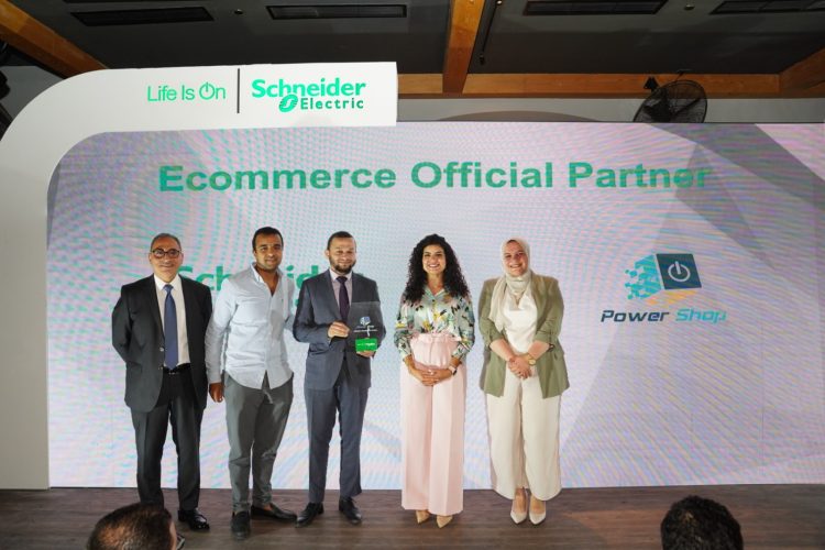 Schneider Electric Announces Expansion Strategy for E-commerce Sector