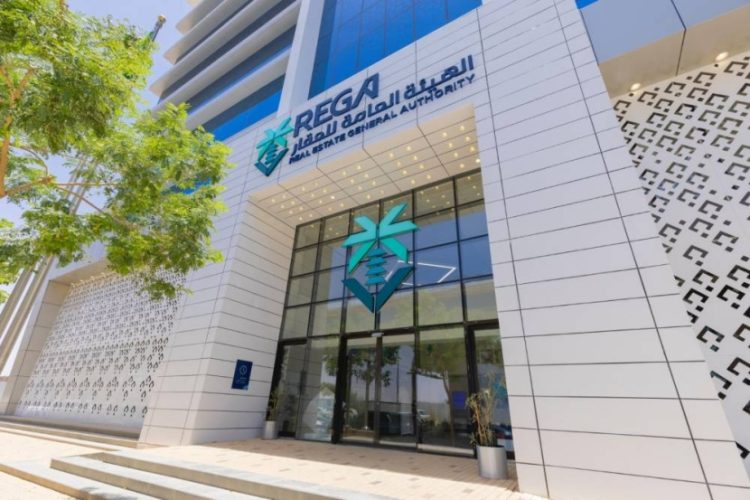 Saudi Arabia’s REGA to Launch Real Estate Brokerage Forum