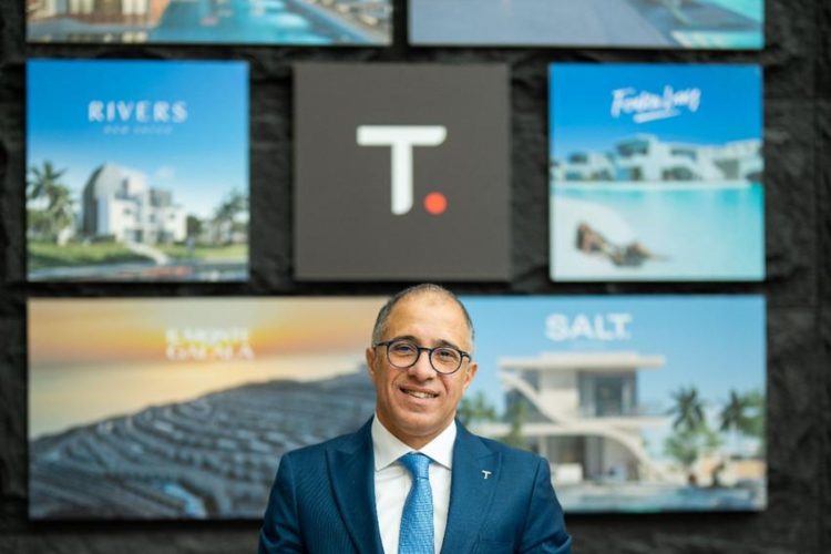 Bloomfields Project by Tatweer Misr Celebrates Remarkable Achievements, Sets Record Sales in 2024