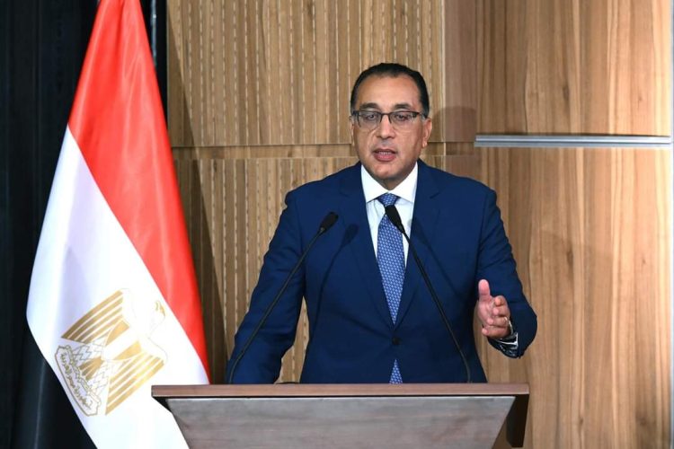 Egypt Reveals $21 Bn “South Med” Project in North Coast, in Collaboration with TMG