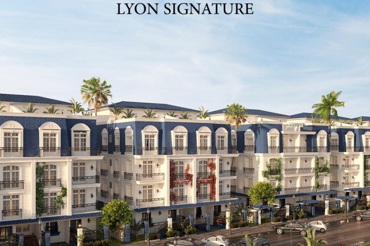 Al-Ahram Real Estate Unveils Lyon Signature: A Remarkable Project with Prime Location, Unparalleled Benefits