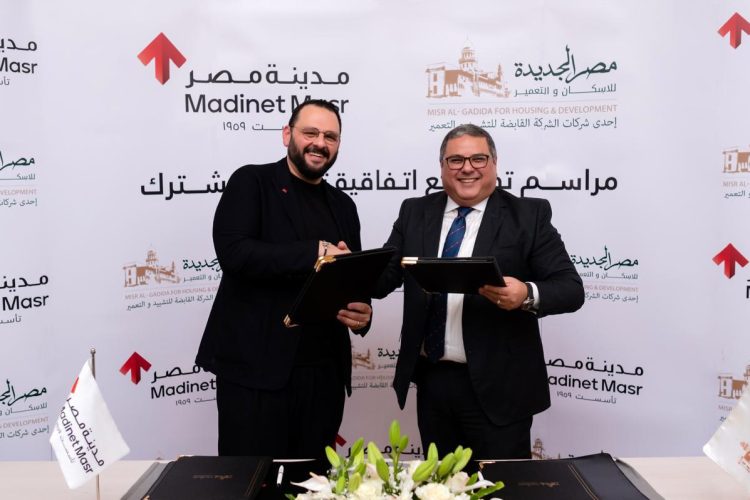 Madinet Masr, Misr Al-Gadida for Housing and Development Join Forces for Co-Development Project in New Heliopolis City